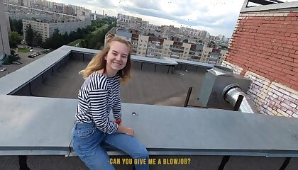 Минет, Жесть, Молодые